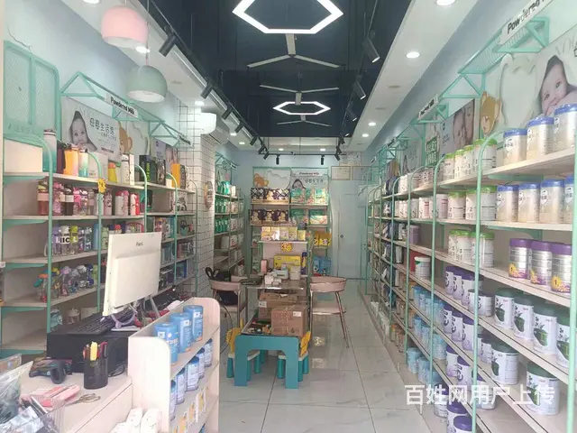 （51旺铺推荐）琼山区下坎东路45平母婴店转让 - 图片 7