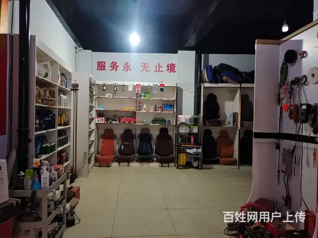 旺铺转让 - 图片 3