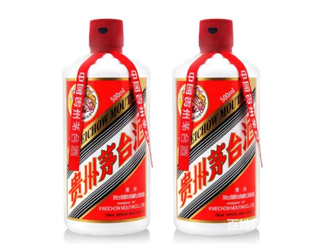 珠海高价回收烟酒，上门回收茅台，免费鉴定 - 图片 4
