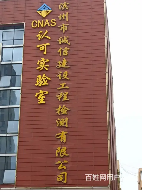 楼房出租。整套出租 - 图片 1