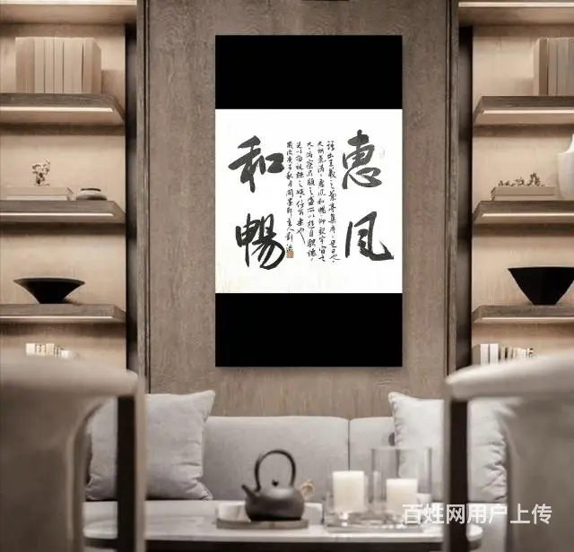 嘉兴毛笔硬笔书法招生 - 图片 1