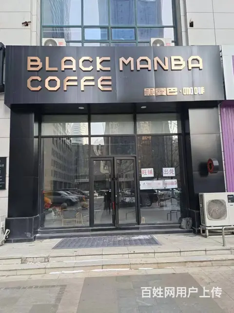 急兑浑南区临街门店空兑 - 图片 1