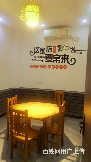 （老板本人）大型小区工业园围绕临街餐馆夜宵店优价转让6707 - 图片 4
