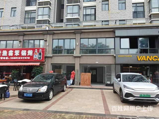 （51旺铺推荐）老城镇（绿生花园）北门多店铺招租的图片