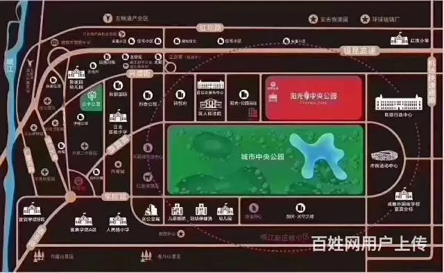 买房就买上江北！三室两厅两卫！375亩公园！音乐喷泉！ - 图片 6