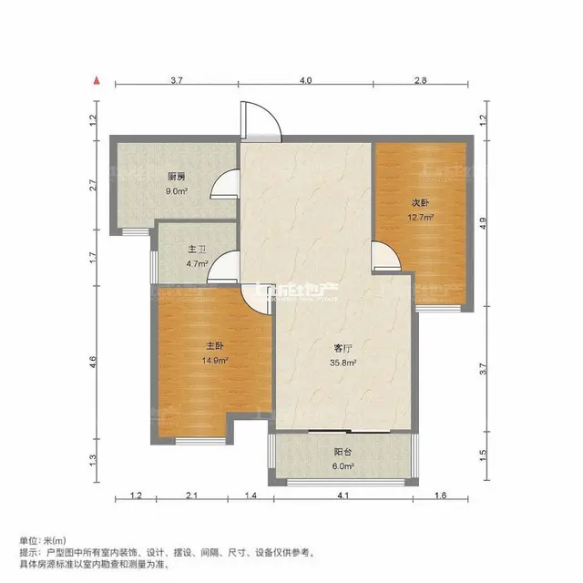 青山湾 双阳台毛坯两房 前排公园 人车分流 博小北 - 图片 9