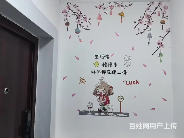 宏运百货附近女子公寓出租 - 图片 6