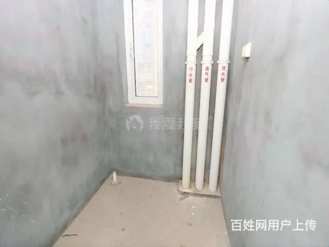 滨江区政府，东方郡 东边套 纯毛坯没住过，视野无遮挡，含车位 - 图片 8