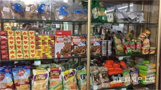 船营区俄罗斯进口食品出兑 - 图片 6