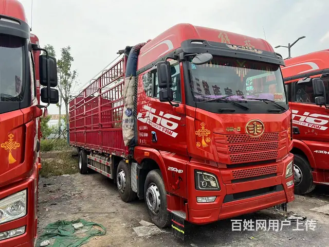 出售二手20年底解放JH6前四后四9.6 高栏国5 - 图片 3