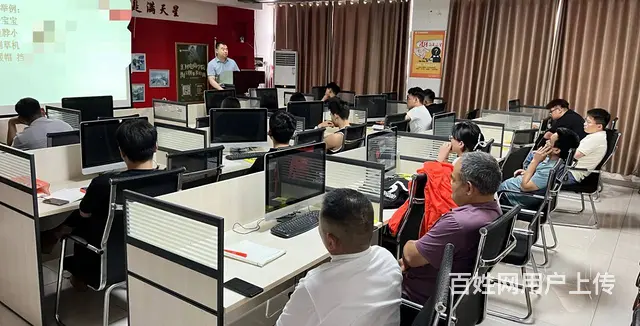 **快手运营培训直播主播培训短视频剪辑小红书运营 - 图片 2