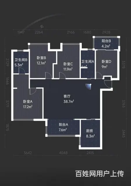 急售 北辰次新E7区 近长雅 横厅采光好 大四房 自住精装 - 图片 10