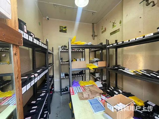 大东旺地成人无人售货出兑 - 图片 3