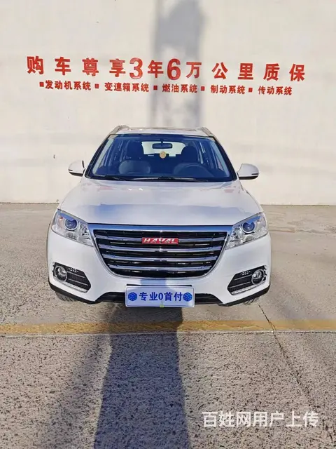 哈弗H6 2018款 H6 运动版 1.5T 双离合 运动版 - 图片 2