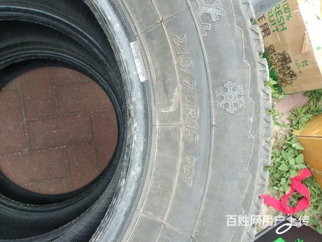 215/70R15的图片