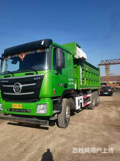 6米福田glt自卸车 国六精品车 - 黑河爱辉货车 - 黑河百姓网