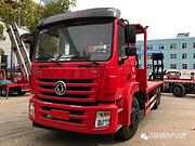 东风华神挖机平板车 拖大型250以上挖机平板车厂家低价出售