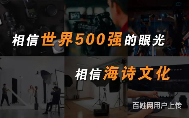 动画制作mg动画三维动画3D建模视频动画flsh宣 - 图片 7