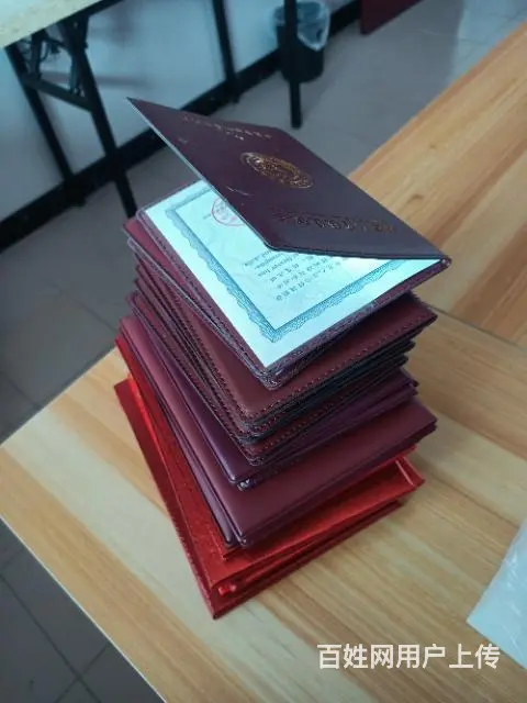 永易家政专业培训提供月嫂护工保姆培训和 - 图片 5
