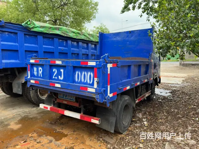 2015年12月重汽王牌737B小型自卸车 - 图片 5