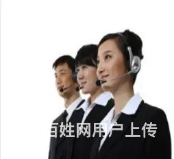 秦皇岛****空调快速上门维修师傅热线 - 图片