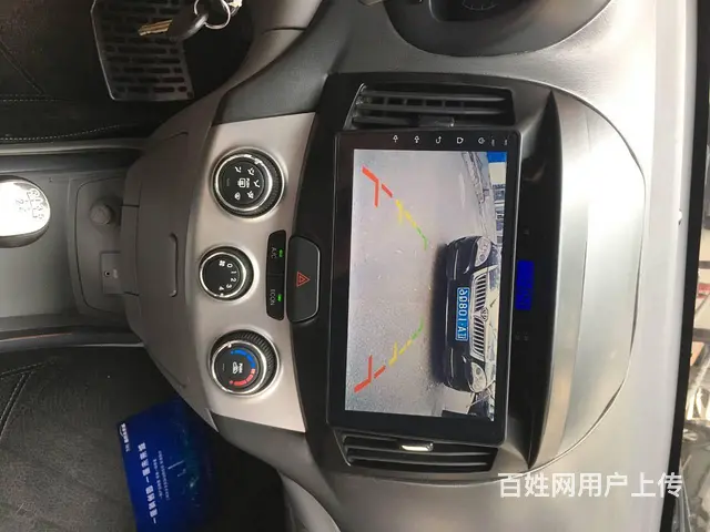 长安逸动导航  倒车影像 - 图片 4