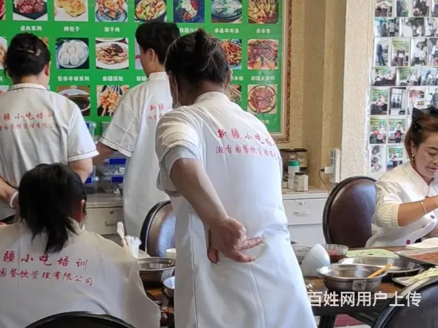乌鲁木齐早餐教程视频 - 图片 3