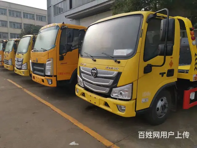 福田欧马可蓝牌清障车一拖二 可分期 价优 - 图片 4