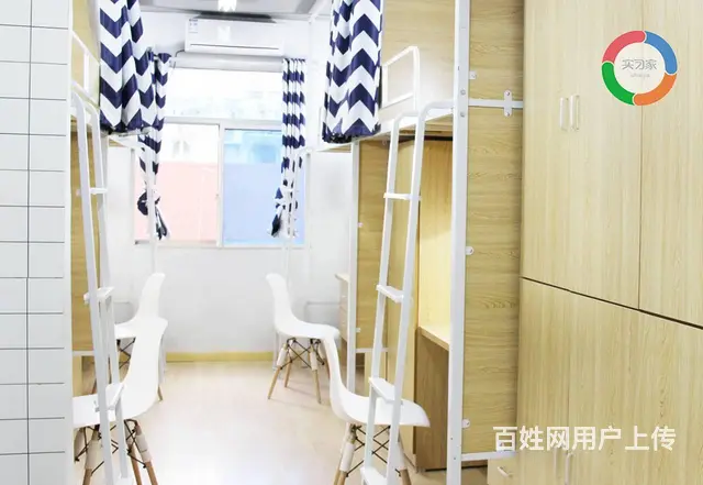 杭州电子科技大学文一校区 员工宿舍 精装修 - 图片 1