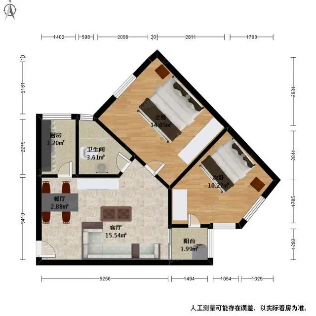 三里亭苑四区 电梯房 4楼，东边套，采光通风较好。 - 图片 9