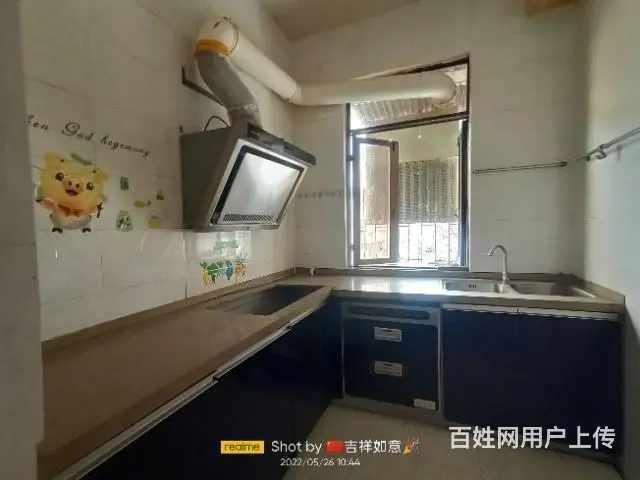 【搞定了！】好房便宜出售，走过路过不要错过 - 图片 3