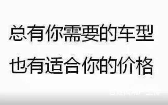 合肥喜相逢以租代购 - 图片 1