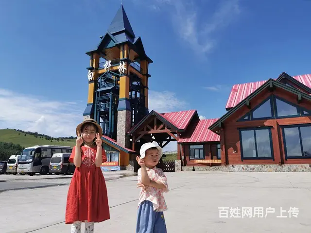 呼伦贝尔大草原旅游几月去 - 图片 4