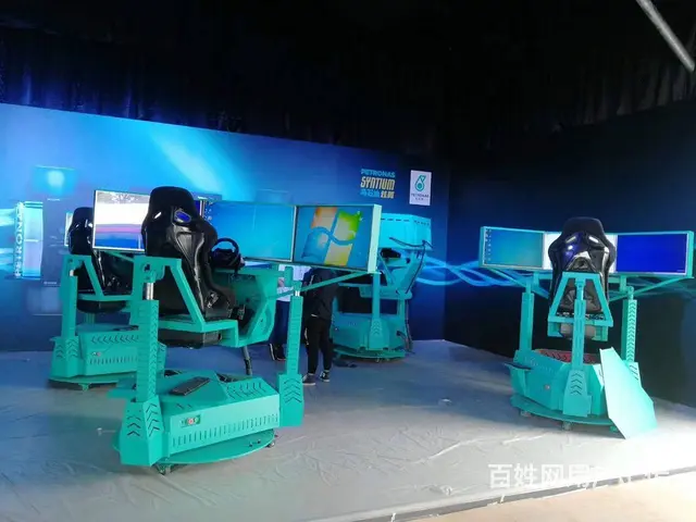 ，游乐出租 - 图片 1