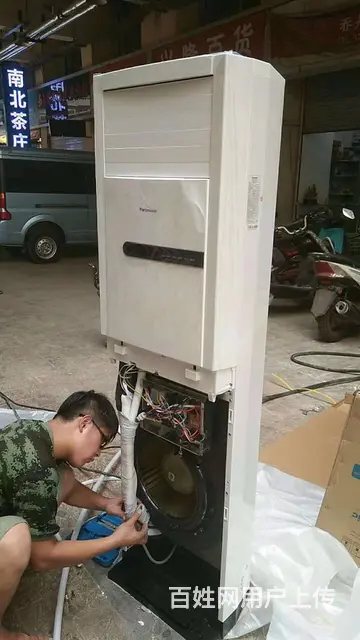 临沂南坊空调移机/金鹰空调维修售后服务中心 - 图片 3