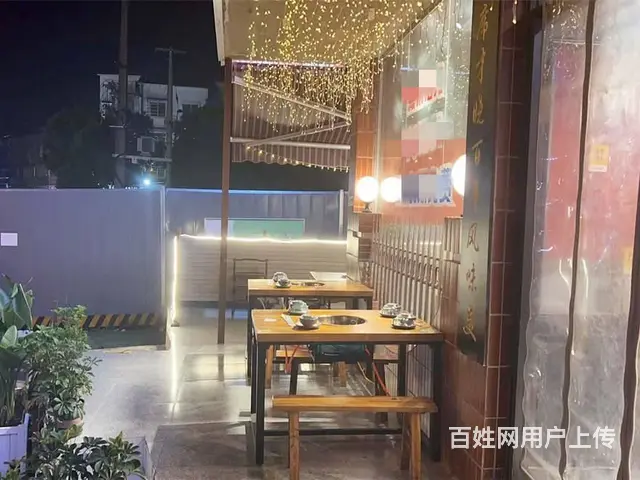 （兴铺）上马新村可外摆新装修火锅店整体转让 - 图片 6