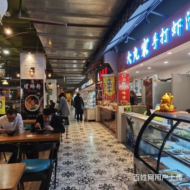 时代购物中心品牌连锁加盟大丸家22平米精装 - 图片 2