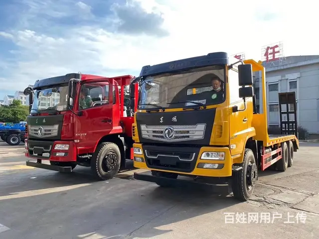 拉6-35吨挖掘机平板拖车东风单桥后八轮板车可选 - 图片 9
