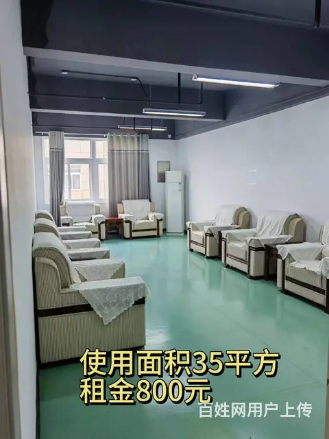 办公房 - 图片 3