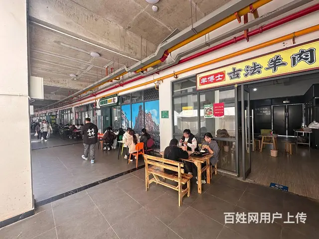 15638（商客网）云南农业职业技术学院校内小吃店转让 - 图片 2