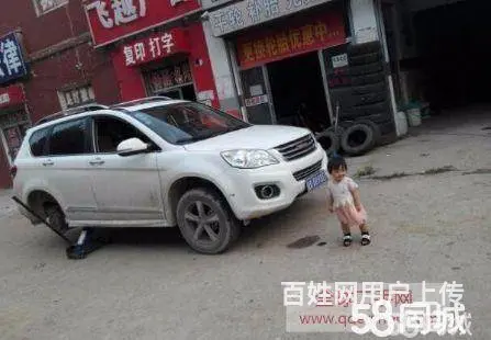 佳通轮胎，骆驼风帆电瓶网点覆盖全吉林20分火速现场 - 图片 4