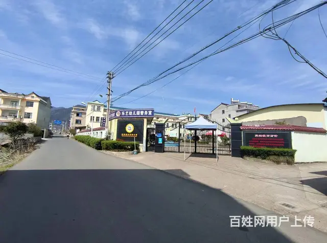 街头镇幼儿园幼稚园低价转让55万 - 图片 4