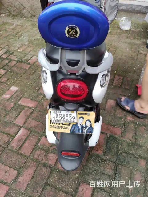 外出急售大品牌新日电动车 - 图片 6