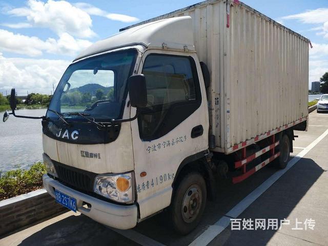 江淮 康玲厢式货车