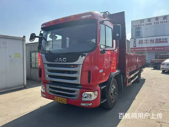 低价转让16年11月江淮6.8米栏板货车 车况精品 - 图片 1