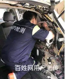 常熟♥是怎样排除的♥GPS定位♥专家教你如何拆的图片