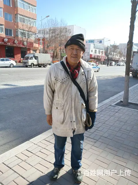 结婚过日子 - 图片 2