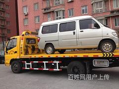 ⏳✤博湖县专业汽车抢修救援24小时困境救援，上门补胎火速救援