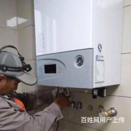 沈阳铁西区附近空调搬家电话丨铁西区空调搬家 - 图片 7