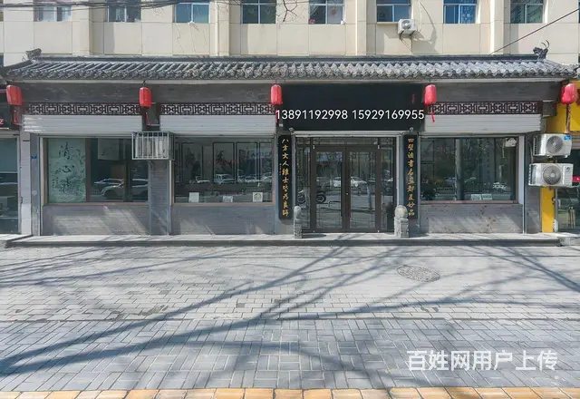 旺铺低价转让 - 图片 1